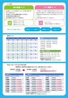 ilovepdf_com-1.jpg